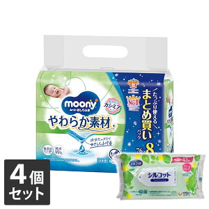 yȂVRbgEFbgv[gz4Zbg@jE`[@[j[ ӂ 炩f lց@76@8