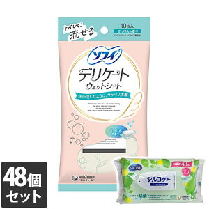 yȂVRbgEFbgv[gz48Zbg jE`[ \tB fP[gEFbgV[g ̍ 10