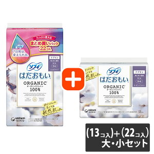 yȂVRbgEFbgv[gzjE`[ \tB ͂ I[KjbNRbg ɑp H 26cm@EZbgi i13Rj{i22Rj