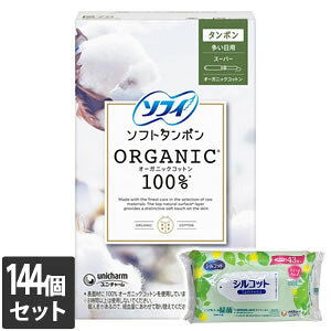 yȂVRbgEFbgv[gzjE`[ 144Zbg \tB \tg^| I[KjbN 100 X[p[ p 7