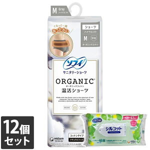 yȂVRbgEFbgv[gzjE`[ 12Zbg \tB I[KjbNRbg V[c Rbg^Cv O[ MTCY