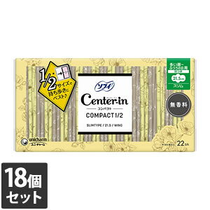 yȂVRbgEFbgv[gz18Zbg jE`[ \tB Z^[C RpNg 1/2  ӂ̓p  H 21.5cm 22R