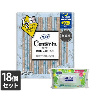 yȂVRbgEFbgv[gz18Zbg jE`[ \tB Z^[C RpNg 1/2 p  H 30.5cm 12R