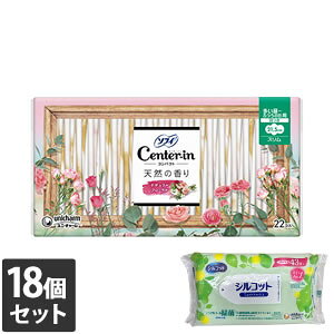 【今ならシルコットウェットプレゼント】18個セット ユニ・チャーム ソフィ センターイン コンパクト 天然の香り 多い昼用 ナチュラルフローラル 羽つき 21.5cm 22コ入