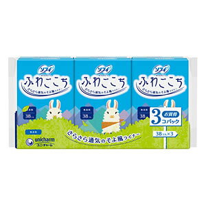 jE`[ \tB ӂ킲  14cm 38R×3