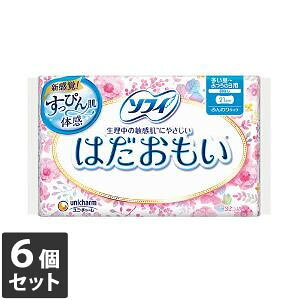 �y���Ȃ�V���R�b�g�E�F�b�g�v���[���g�z6�Z�b�g ���j�E�`���[�� �\�t�B �͂������� �������`�ӂ��̓��p �H�Ȃ� 21cm 32�R��