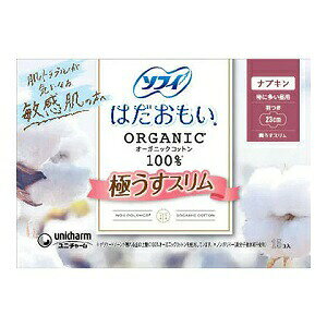 yȂVRbgEFbgv[gz24Zbg jE`[ \tB ͂ I[KjbNRbg ɂX ɑp H 23cm 15R