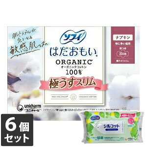 yȂVRbgEFbgv[gz6Zbg jE`[ \tB ͂ I[KjbNRbg ɂX ɑp H 23cm 15R