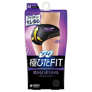 yȂVRbgEFbgv[gz jE`[ \tB ̂ɃtBbg zV[c p50ml ubN MTCY