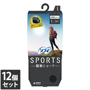 �y���Ȃ�V���R�b�g�E�F�b�g�v���[���g�z12�Z�b�g ���j�E�`���[�� �\�t�B SPORTS(�X�|�[�c) �����V���[�c �u���b�N L�T�C�Y