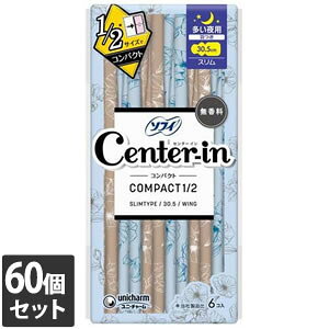 yȂVRbgEFbgv[gz60Zbg jE`[ \tB Z^[C RpNg 1/2 p  H 30.5cm 6R