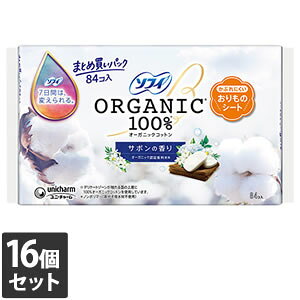 yȂVRbgEFbgv[gz16Zbg jE`[ \tB ̃V[gI[KjbNT{ 84