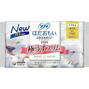 yȂVRbgEFbgv[gz24Zbg jE`[ \tB ͂ I[KjbNX 175 HȂ 30