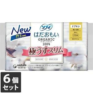 �y���Ȃ�V���R�b�g�E�F�b�g�v���[���g�z6�Z�b�g ���j�E�`���[�� �\�t�B �͂������� �I�[�K�j�b�N�X���� 175 �H�Ȃ� 30��