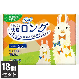 yȂVRbgEFbgv[gz18Zbg jE`[ \tB ӂ킲  15.5cm 56R