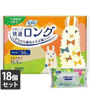 yȂVRbgEFbgv[gz18Zbg jE`[ \tB ӂ킲  15.5cm 56R