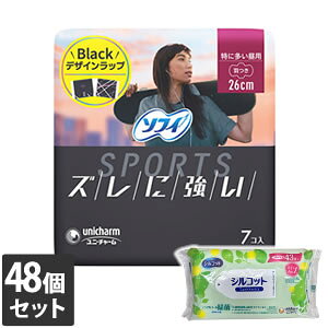 yȂVRbgEFbgv[gz48Zbg jE`[ \tB SPORTS(X|[c) ɑp H 26cm 19R