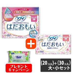 yȂVRbgEFbgv[gzjE`[ \tB ͂ ɑp H 23cm@EZbgi@i20Rj{i30Rj