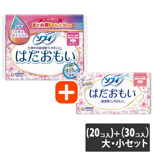 yȂVRbgEFbgv[gzjE`[ \tB ͂ ɑp H 23cm@EZbgi@i20Rj{i30Rj