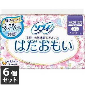 yȂVRbgEFbgv[gz6Zbg jE`[ \tB ͂ ɑp@H 26cm@16