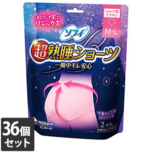 yȂVRbgEFbgv[gz36Zbg jE`[ \tBnV[c@ML 2R