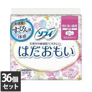 yȂVRbgEFbgv[gz36Zbg jE`[ \tB ͂ ɑp H 23cm 10R