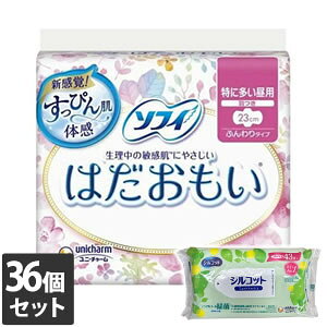 yȂVRbgEFbgv[gz36Zbg jE`[ \tB ͂ ɑp H 23cm 10R