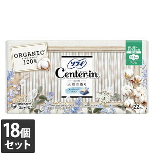 yȂVRbgEFbgv[gz18Zbg jE`[ \tB Z^[CRpNg I[KjbNT{ p H 21.5cm 1i22j