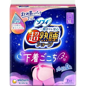 yȂVRbgEFbgv[gz16Zbg jE`[ \tB nV[c XL 7R