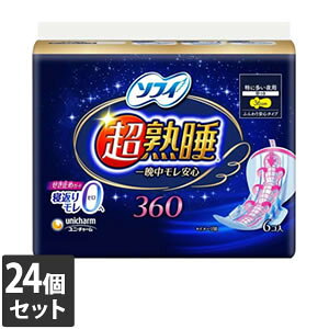 �y���Ȃ�V���R�b�g�E�F�b�g�v���[���g�z 24�Z�b�g�@���j�E�`���[���@�\�t�B ���n���K�[�h360 6��