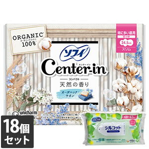 yȂVRbgEFbgv[gz18Zbg jE`[ \tB Z^[CRpNg1/2 VR̍ I[KjbNT{ ɑp 24.5cm 16R