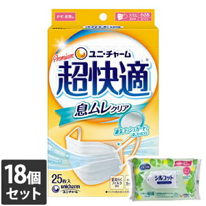 yȂVRbgEFbgv[gz18Zbg@jE`[@ K}XN@NA^Cv@߁@25 4903111527861