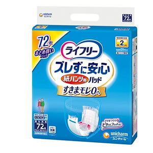 jE`[ Ct[YɈSpcpAƂpbh2z 72