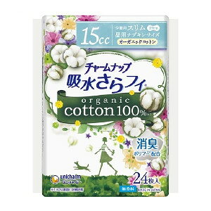 �y���Ȃ�V���R�b�g�E�F�b�g�v���[���g�z24�Z�b�g�@���j�E�`���[�� �`���[���i�b�v �z������t�B �I�[�K�j�b�N�R�b�g�� 15cc �p���e�B���C�i�[ 24���� 4903111556922