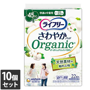 yz10Zbg@jE`[ Ct[₩pbh@I[KjbNRbgK̒ʗp@22