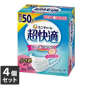 yȂVRbgEFbgv[gzy3980~ȏ㑗z4Zbg@jE`[@4903111579594jE`[@K}XNv[c^Cv@50@[J[sɂ