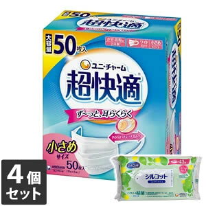 yȂVRbgEFbgv[gzy3980~ȏ㑗z4Zbg@jE`[@4903111579594jE`[@K}XNv[c^Cv@50@[J[sɂ