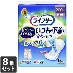 yz8Zbg@jE`[Ct[@̉ňSpbh 200cc 18