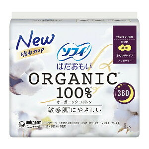 y12ȏw1v[gzjE`[ \tB ͂ ORGANIC 100% I[KjbNRbg 360 ɑp H 36cm