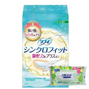 yȂVRbgEFbgv[gz30Zbg 4903111386604\tB VNtBbg ̒p12 򕔊Oi[J[sɂpbP[WAfUCύXƂȂꍇ