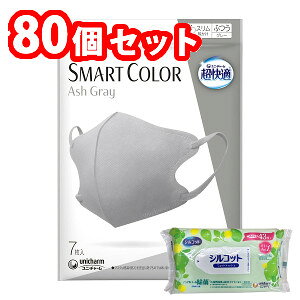 yȂVRbgEFbgv[gz80Zbg@jE`[@KX}[gJ[@AbVOC ӂ 7@4903111517732