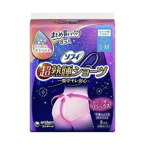 yȂVRbgEFbgv[gz16Zbg jE`[ \tB nV[c S`M 8R