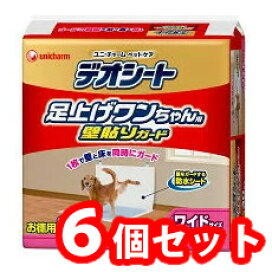 楽天市場】2個セット ライジング プラセンタ ホワイティ エッセンス 