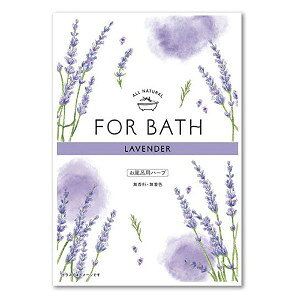 �y3980�~�ȏ㑗�������zFOR BATH �t�H�A�o�X ���x���_�[