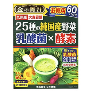 ３個セット 日本薬健 金の青汁 25種の純国産野菜 乳酸菌×酵素 60包