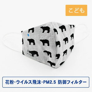 kippis {3htB^[ nCh`^\tgK[[}XN 낭 qǂTCY ubN