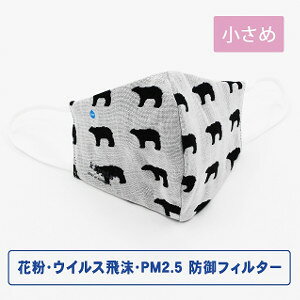 kippis {3htB^[ nCh`^\tgK[[}XN 낭 ߃TCY ubN