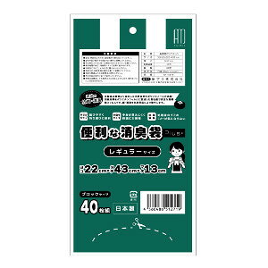 ֗ȏLPlus+@M[40g@SPP-10258