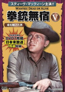 �`����TV������ DVD BOX�u���e���h�v