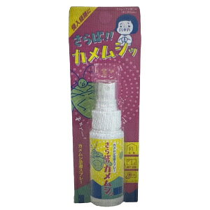 ΃JVb@Xv[50ml@8{o׊Jn